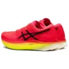 Metaspeed Sky «Performance Red Yellow»