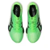 Metaspeed Sky Tokyo «Green Gecko Black»