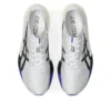 Metaspeed Sky Tokyo «White Cobalt Burst»