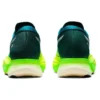 Metaspeed Sky+ «Velvet Pine Safety Yellow»