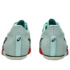 Metaspeed Sp «Illuminate Mint Black»