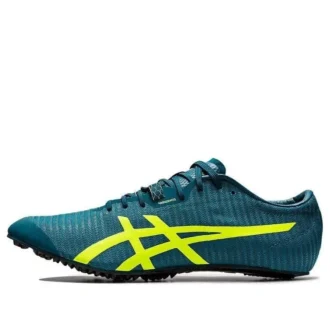 Metasprint «Verde oscuro amarillo»