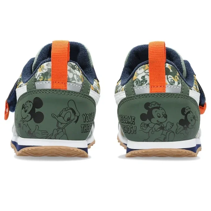 Mickey y sus amigos «Multicolor»