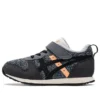 Mict Mc K Negro/Gris