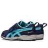 Mini G-TX 2 Runner «Navy Cyan»