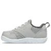 Misel Sneakers «Grey»
