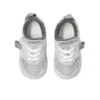 Misel Sneakers «Grey»