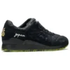 Mita Sneakers x Beams x Gel-Lyte 3 «Souvenir Jacket»