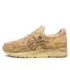 Monkey Time x Gel-Lyte 5 «Sand Layer» Edición Japón