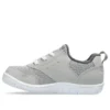 Mysel Mini «Gris Blanco»