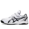 Neorevive TR 2 Blanco/Azul