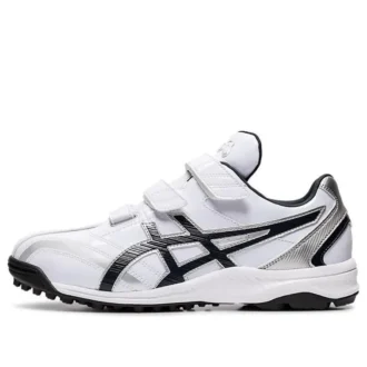 Neorevive TR 2 Blanco/Azul