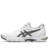 Netburner Ballistic FF 2 «White Black»