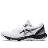 Netburner Ballistic FF 3 «Blanco Negro»
