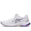 Netburner Ballistic FF 3 «Blanco/Violeta digital»