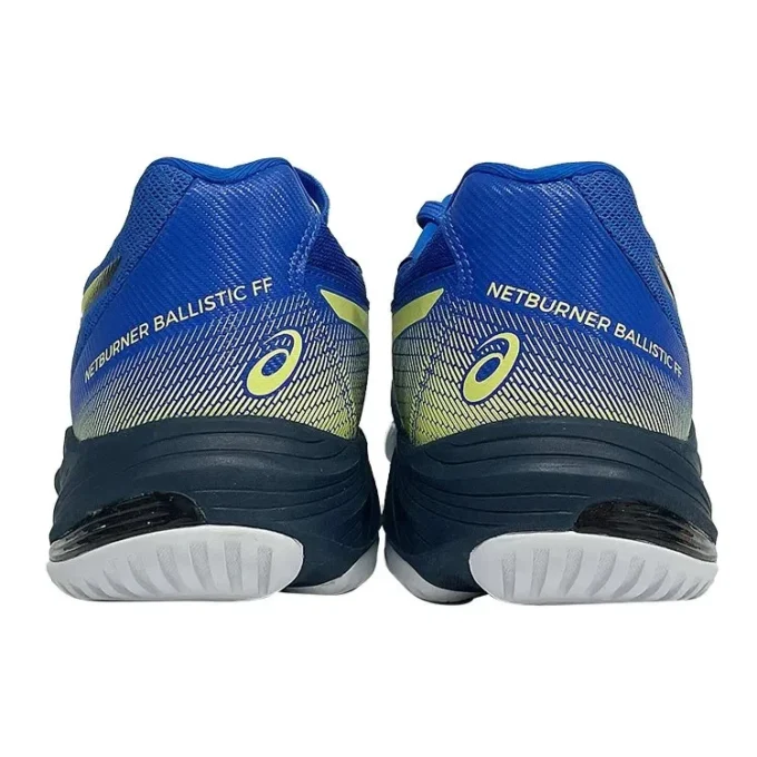 Netburner Ballistic FF 3 «Illusion Blue Glow Yellow»