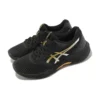 Netburner Ballistic FF 3 «Negro Oro Puro»