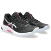 Netburner Ballistic FF 3 «Negro Rosa Fucsia»
