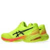 Netburner Ballistic FF 3 «Paris Safety Yellow Black»