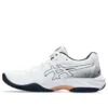 Netburner Ballistic FF 3 «White Pure Bronze»