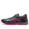 Netburner Ballistic FF «Fuchsia Purple»