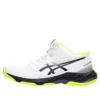 Netburner Ballistic FF MT 3 «Blanco Gunmetal Lima»