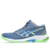 Netburner Ballistic FF MT 3 «Denim Blue Lime»