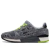 Nice Kicks x Gel-Lyte 3 OG «Black Sesame»