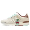 Nice Kicks x Gel-Lyte 3 OG «Nice Cream»