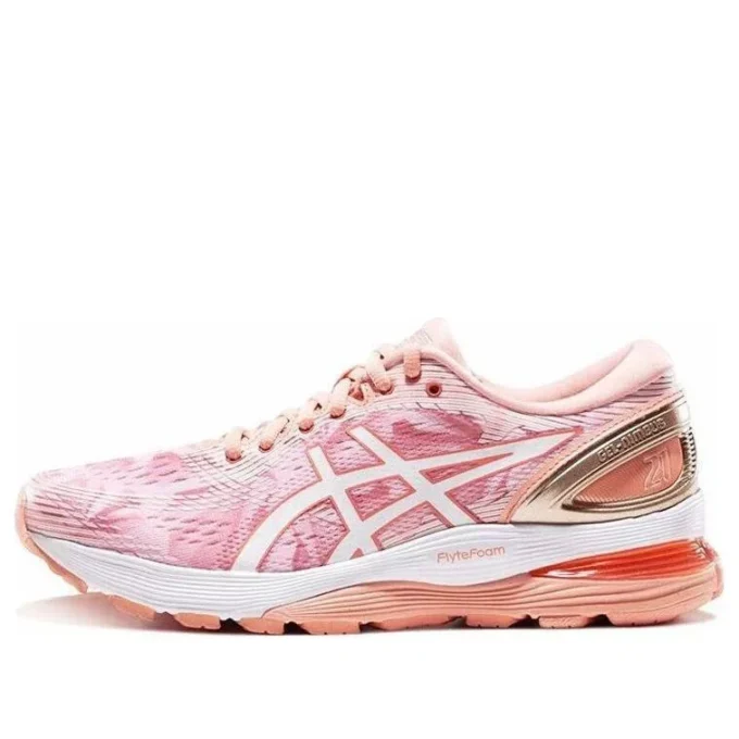 Nimbus 21 «Wuxi Marathon»