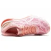 Nimbus 21 «Wuxi Marathon»