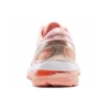 Nimbus 21 «Wuxi Marathon»