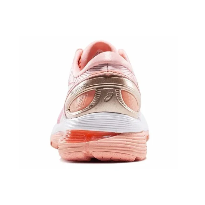 Nimbus 21 «Wuxi Marathon»
