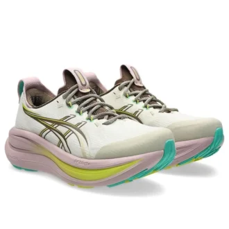 Nimbus 28 TR «Light Dust Clay Canyon»