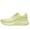 Nimbus Mirai «Huddle Yellow Mineral Beige»