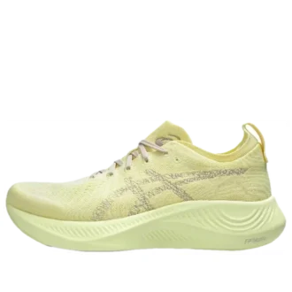 Nimbus Mirai «Huddle Yellow Mineral Beige»