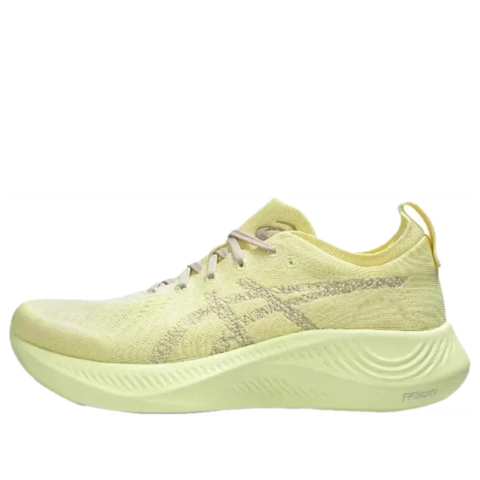 Nimbus Mirai «Huddle Yellow Mineral Beige»