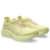 Nimbus Mirai «Huddle Yellow Mineral Beige»