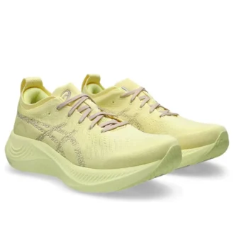 Nimbus Mirai «Huddle Yellow Mineral Beige»