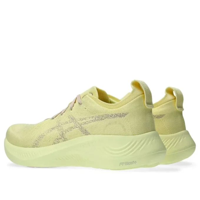 Nimbus Mirai «Huddle Yellow Mineral Beige»