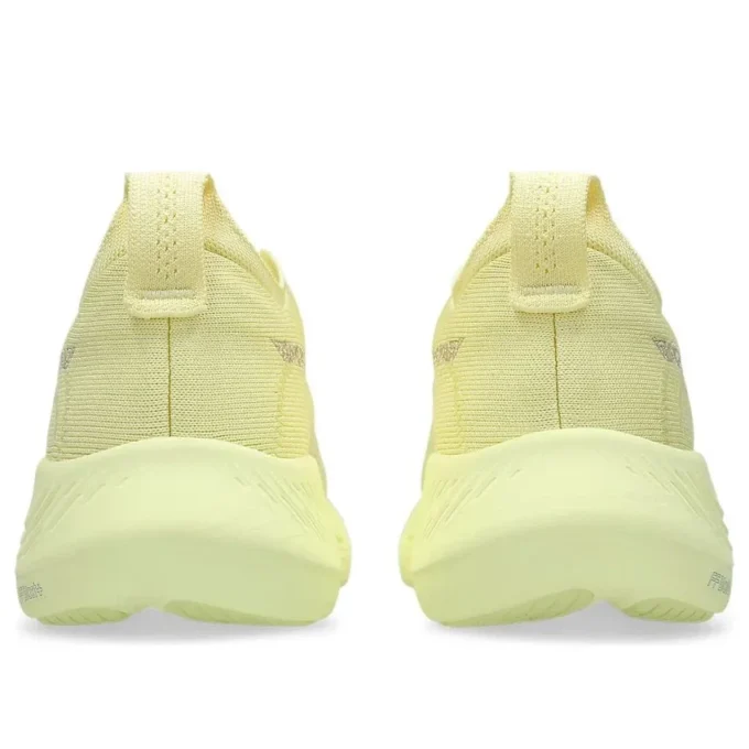Nimbus Mirai «Huddle Yellow Mineral Beige»