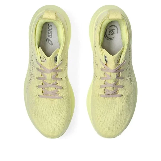 Nimbus Mirai «Huddle Yellow Mineral Beige»