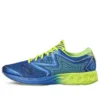 Noosa Ff «Blue Neon Green»