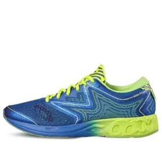 Noosa Ff «Blue Neon Green»