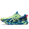 Noosa Tri 1 «Azul Amarillo»