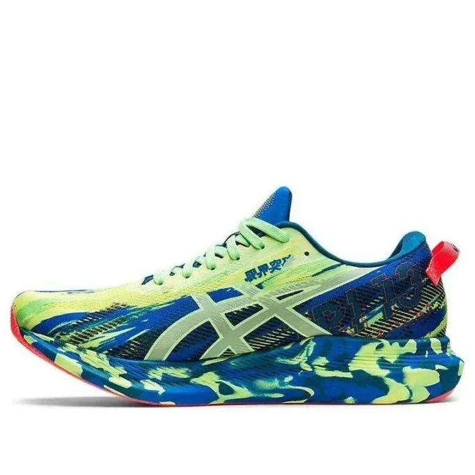 Noosa Tri 1 «Azul Amarillo»