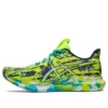 Noosa Tri 14 «Tropical – Lime Zest Sky»