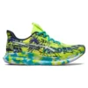 Noosa Tri 14 «Tropical – Lime Zest Sky»