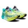 Noosa Tri 14 «Tropical – Safety Yellow»
