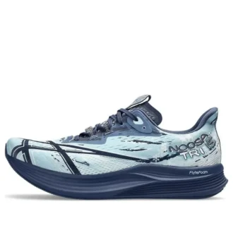 Noosa Tri 15 «Avant Garde – Fast & Flurry»